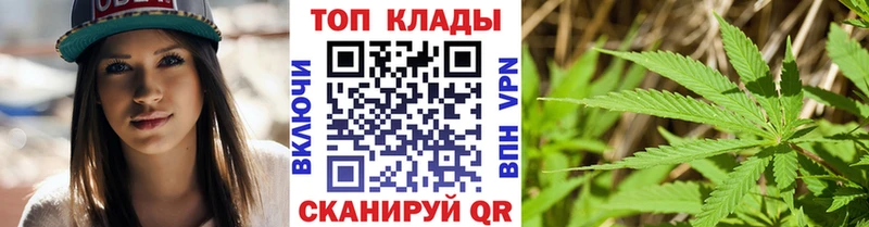 Купить закладку Голицыно АМФ  СОЛЬ  KRAKEN ССЫЛКА  МЕТАДОН  Кокаин  Мефедрон  ГАШ 