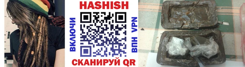наркошоп  ОМГ ОМГ вход  ГАШИШ AMNESIA HAZE  Голицыно 