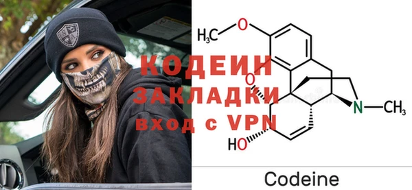 марки lsd Верея