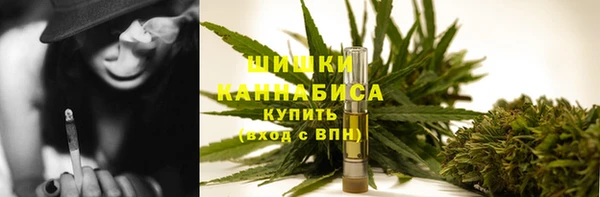 марки lsd Верея