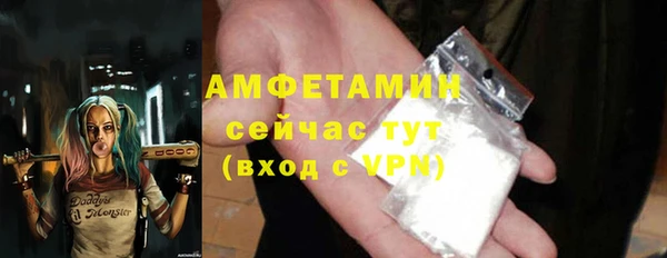 марки lsd Верея