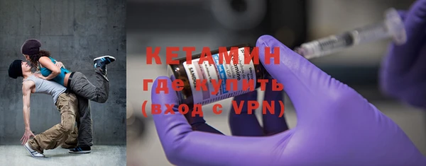 марки lsd Верея