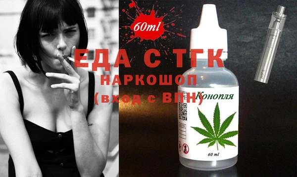 марки lsd Верея