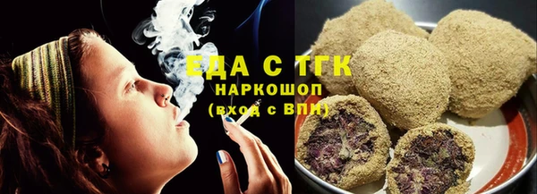 МДМА Волоколамск