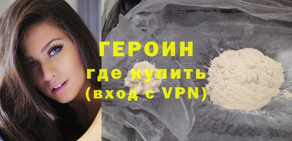 марки lsd Верея