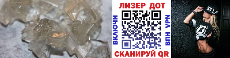 ЛСД экстази кислота  где можно купить наркотик  Голицыно 